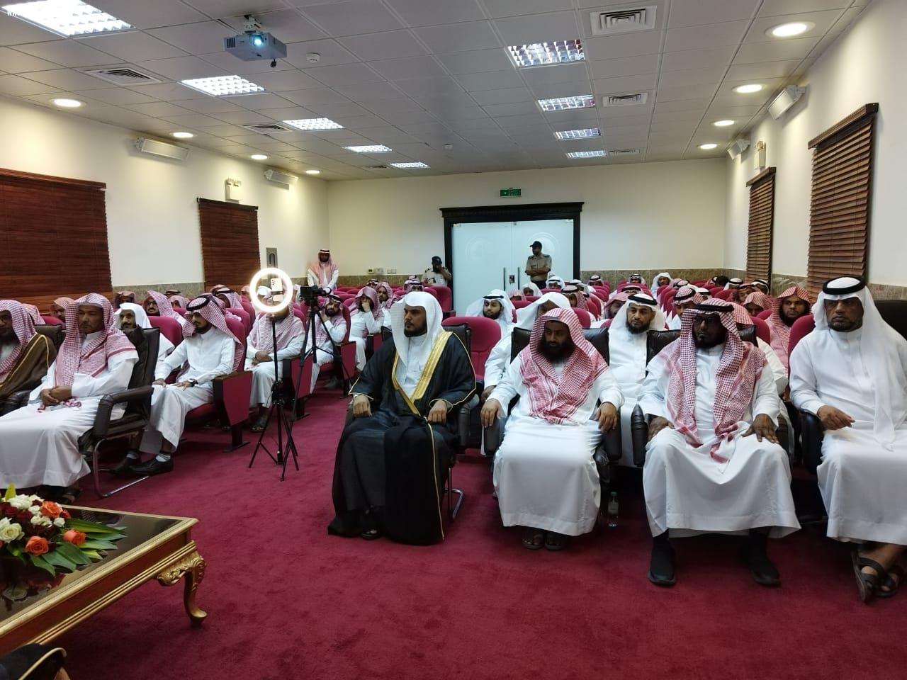 هيئة الأمر بالمعروف تنفذ لقاءً توجيهياً بعنوان سلامة الصدور والتحذير مما يضادها لمنسوبي فرع جازان