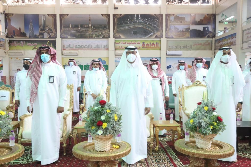 محافظ بيش يرعى حفل التعليم بمناسبة ذكرى البيعة السابعة للملك سلمان .