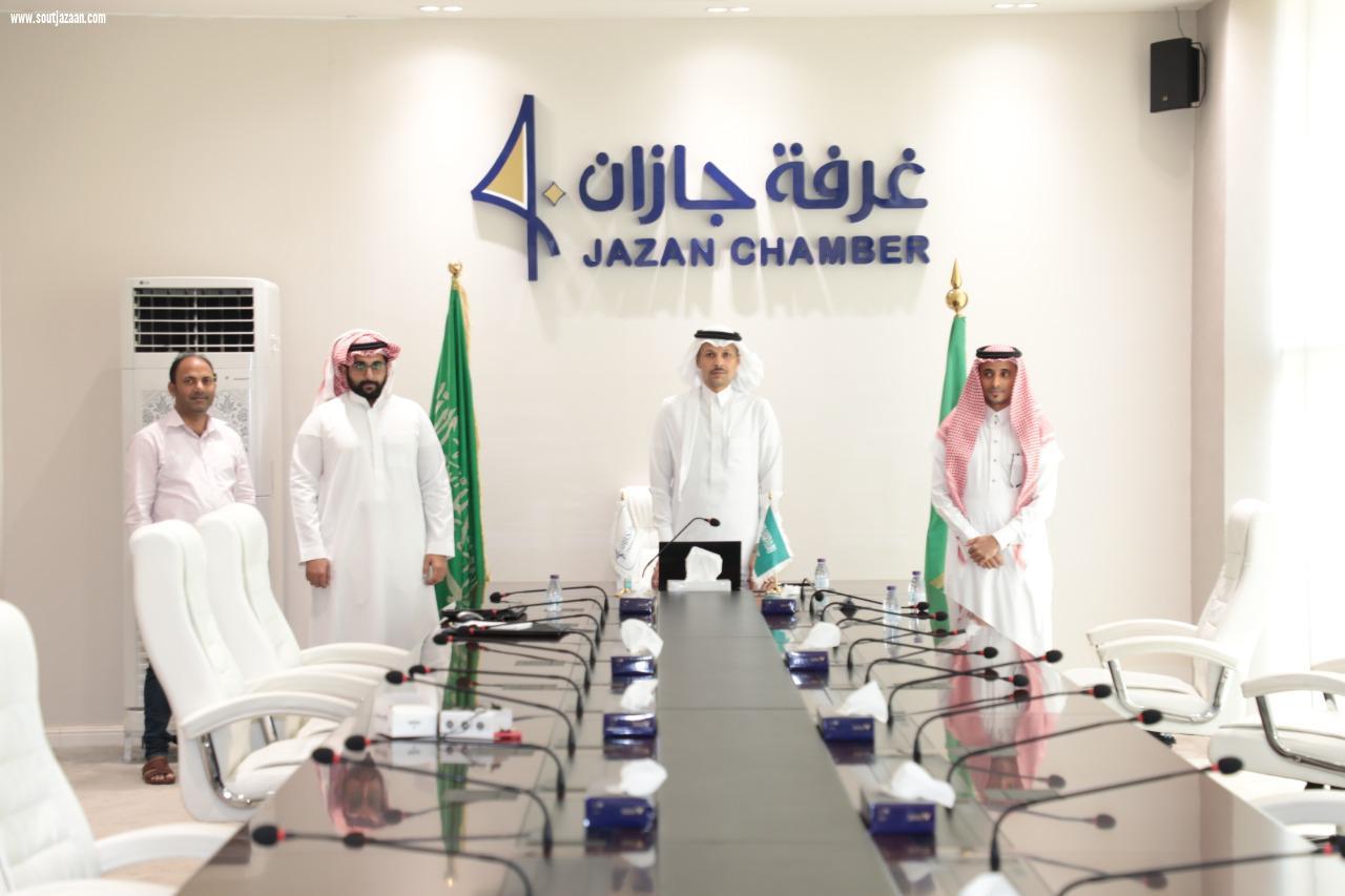 غرفة جازان  تطلق موقعها  الإلكتروني بأعلى المعايير  المهنية وسهولة الاستخدام