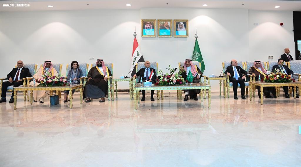 الرئيس العراقي يلتقي أمير جازان وعددًا من مشايخ القبائل والمسؤولين بالمنطقة