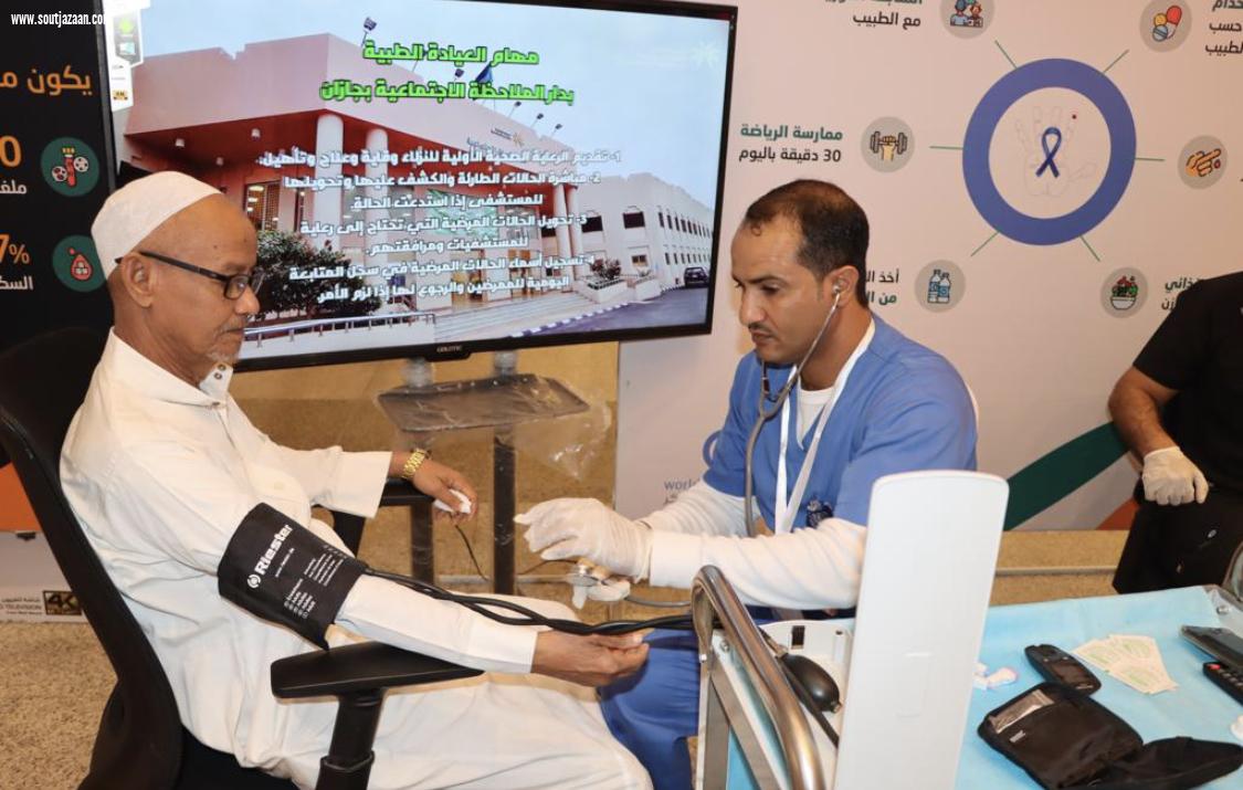 القسم الطبي بدار الملاحظة الاجتماعية بجازان يفعل اليوم العالمي لسكري