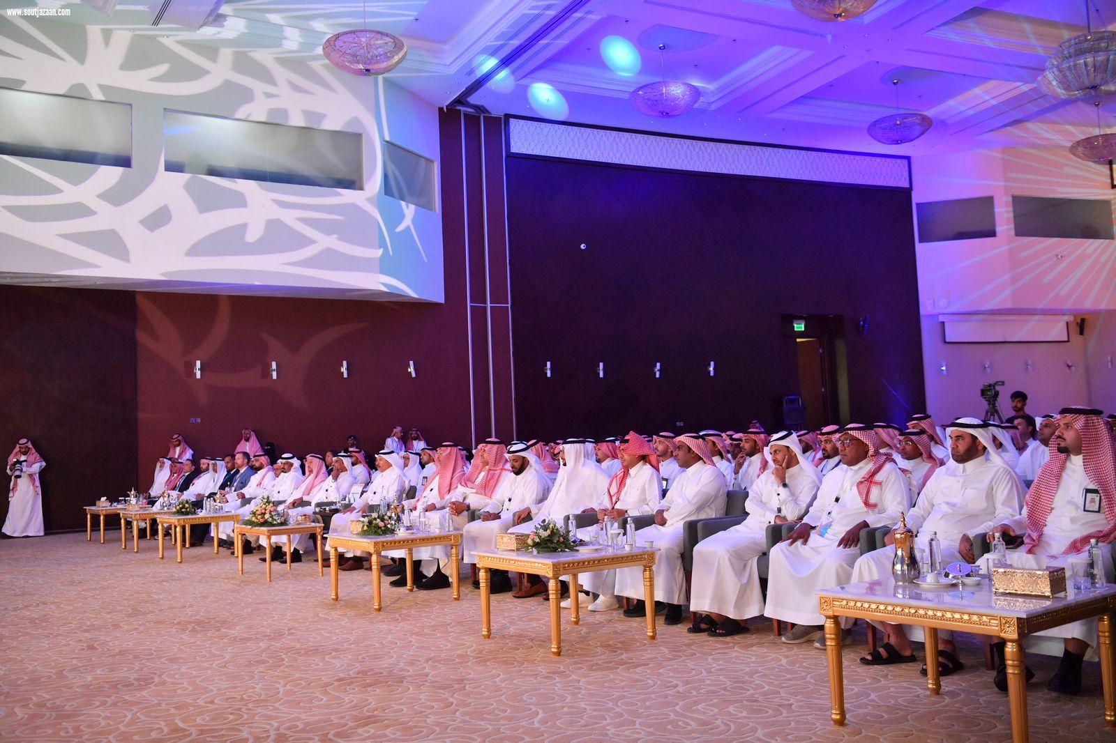 قصص نجاح وجلسات حوارية في ملتقى الخريجين بجامعة جازان