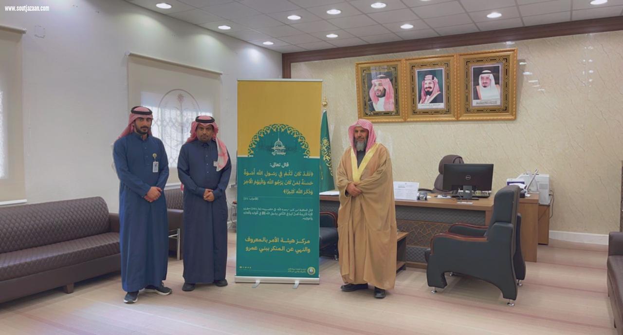 محافظ النماص ورئيس مركز بني عمرو يطلقان فعاليات حملة 