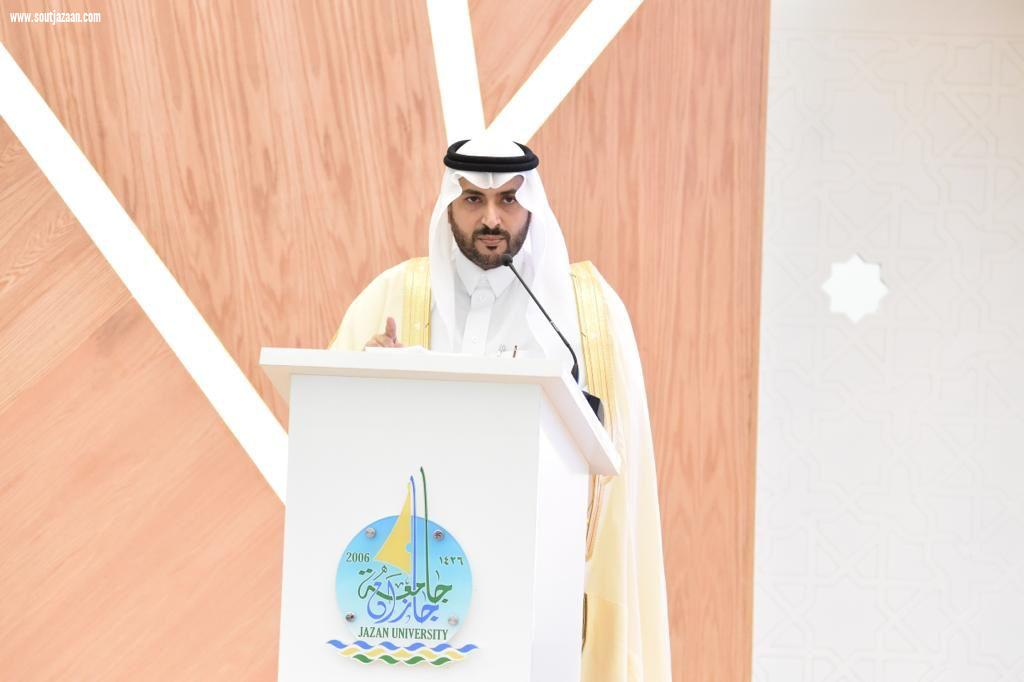 سمو أمير منطقة جازان بالنيابة يرعى حفل الأهالي باليوم الوطني 91 .. 
