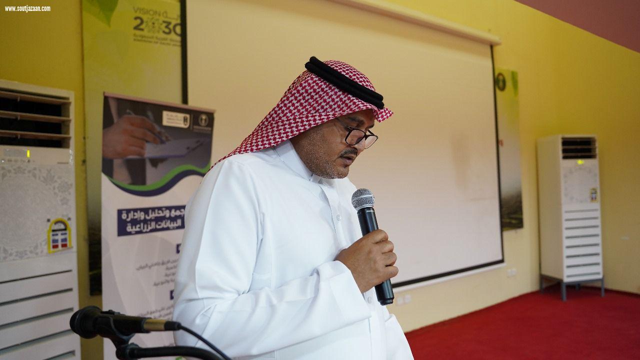 ورشة عمل تعزز قدرات الباحثين في مجال الزراعة