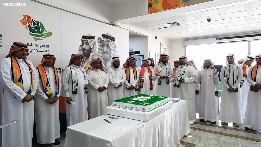 فرع البيئه بجازان يحتفل باليوم الوطني ٩٢ 