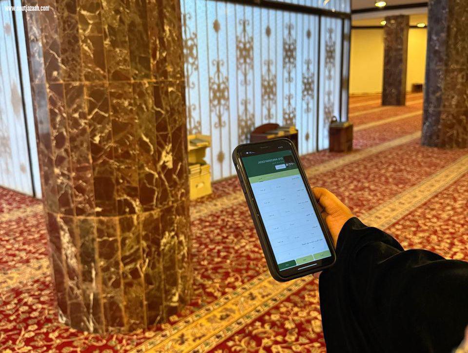 الشؤون الإسلامية في جازان تُنفذ أكثر من ١٥ الف جولة رقابية على الجوامع والمساجد خلال شهر إبريل 