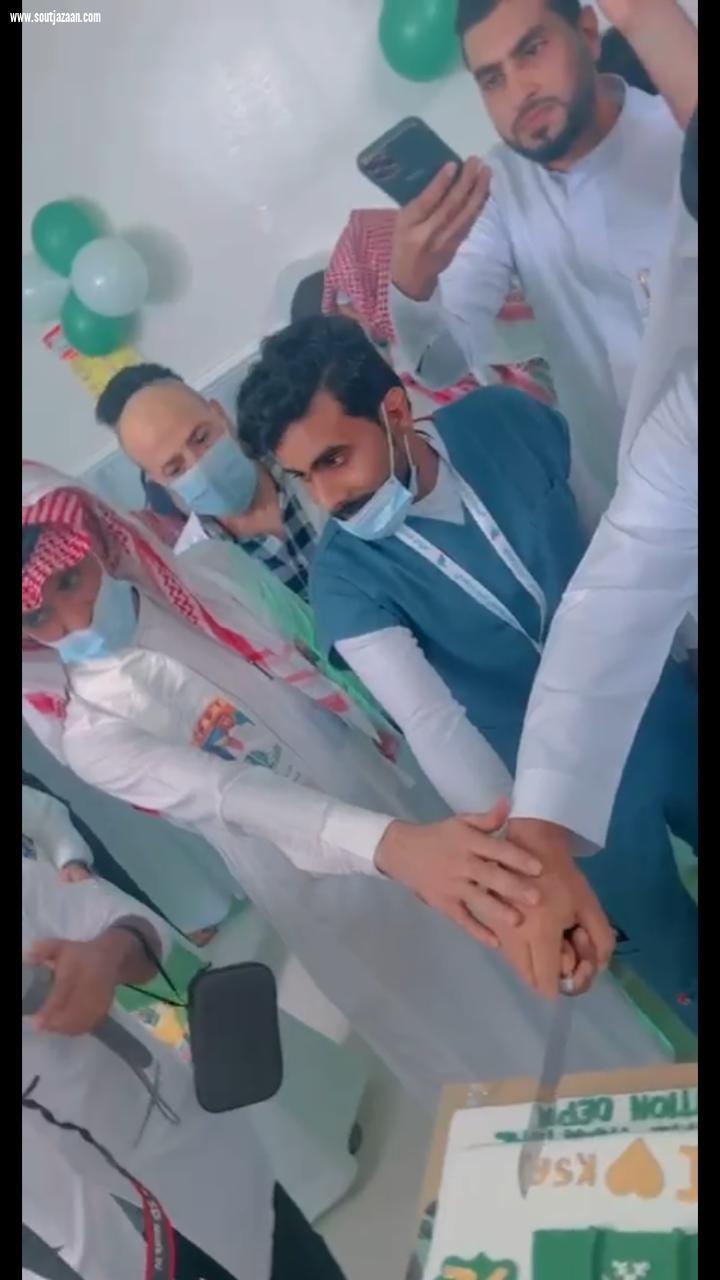 مستشفى الطوال العام بالحد الجنوبي يحتفي بذكرى اليوم الوطني الـ ٩٢ للمملكة العربية السعودية