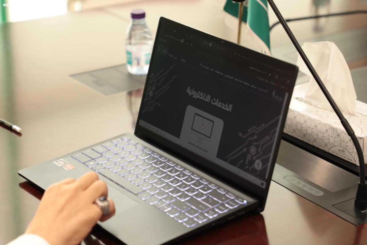 غرفة جازان  تطلق موقعها  الإلكتروني بأعلى المعايير  المهنية وسهولة الاستخدام