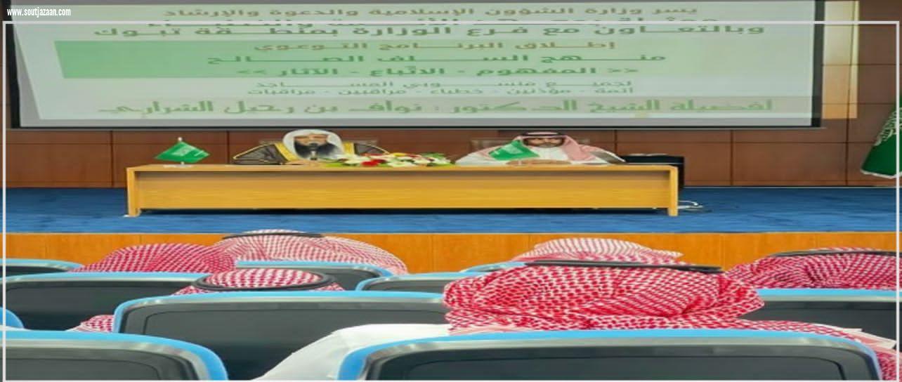 شكرا للهيئة الملكية للجبيل وينبع على تكريم رواد الإعلام والتعاون معهم إعلاميا.