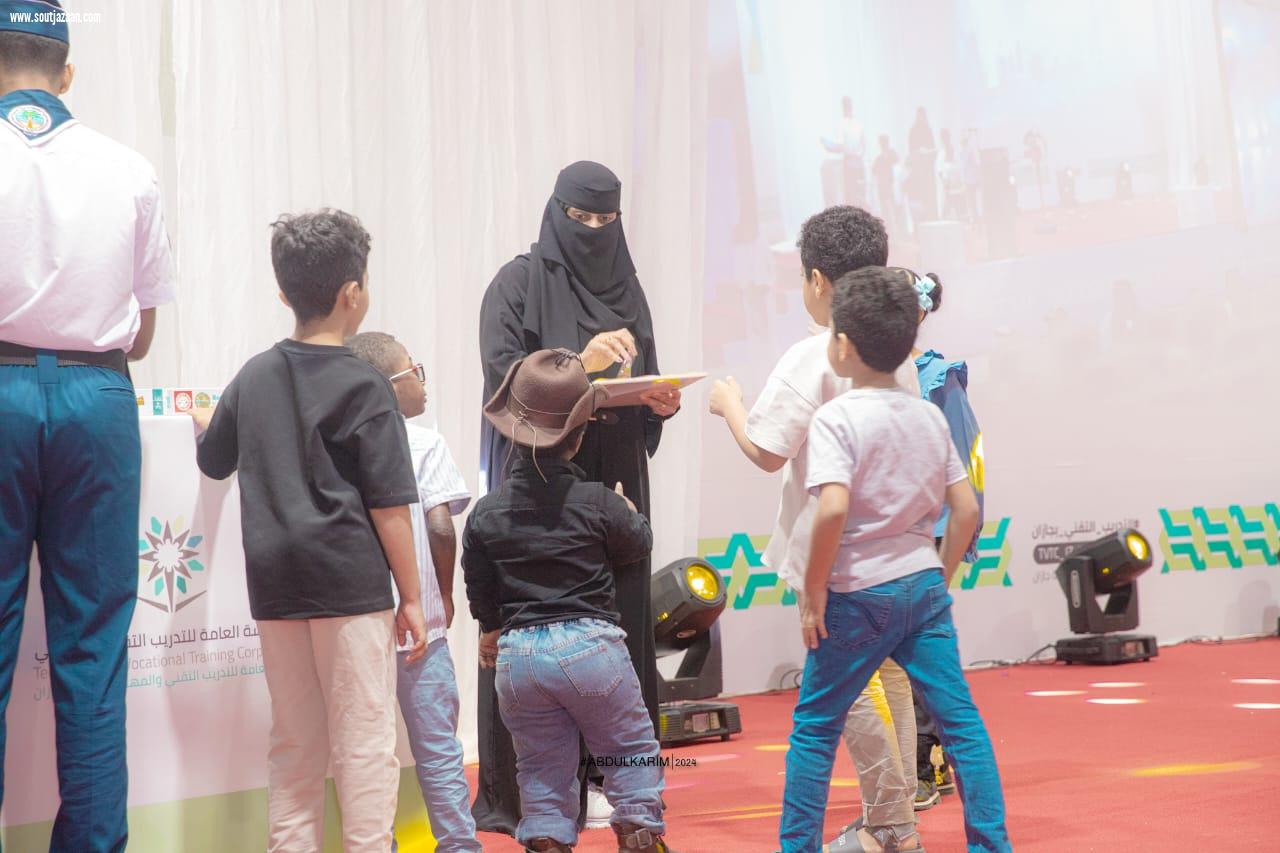 فـــرع وزارة الرياضة بجازان ينظم احتفالا بذوي الإعاقة بالمنطقة 