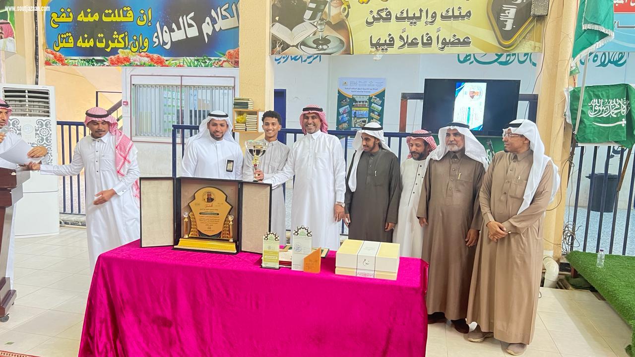 شيخ قرية أبوالسلع يرعى حفل تكريم الطالب أمجد النعمي وختام دورة أمجد الرياضية