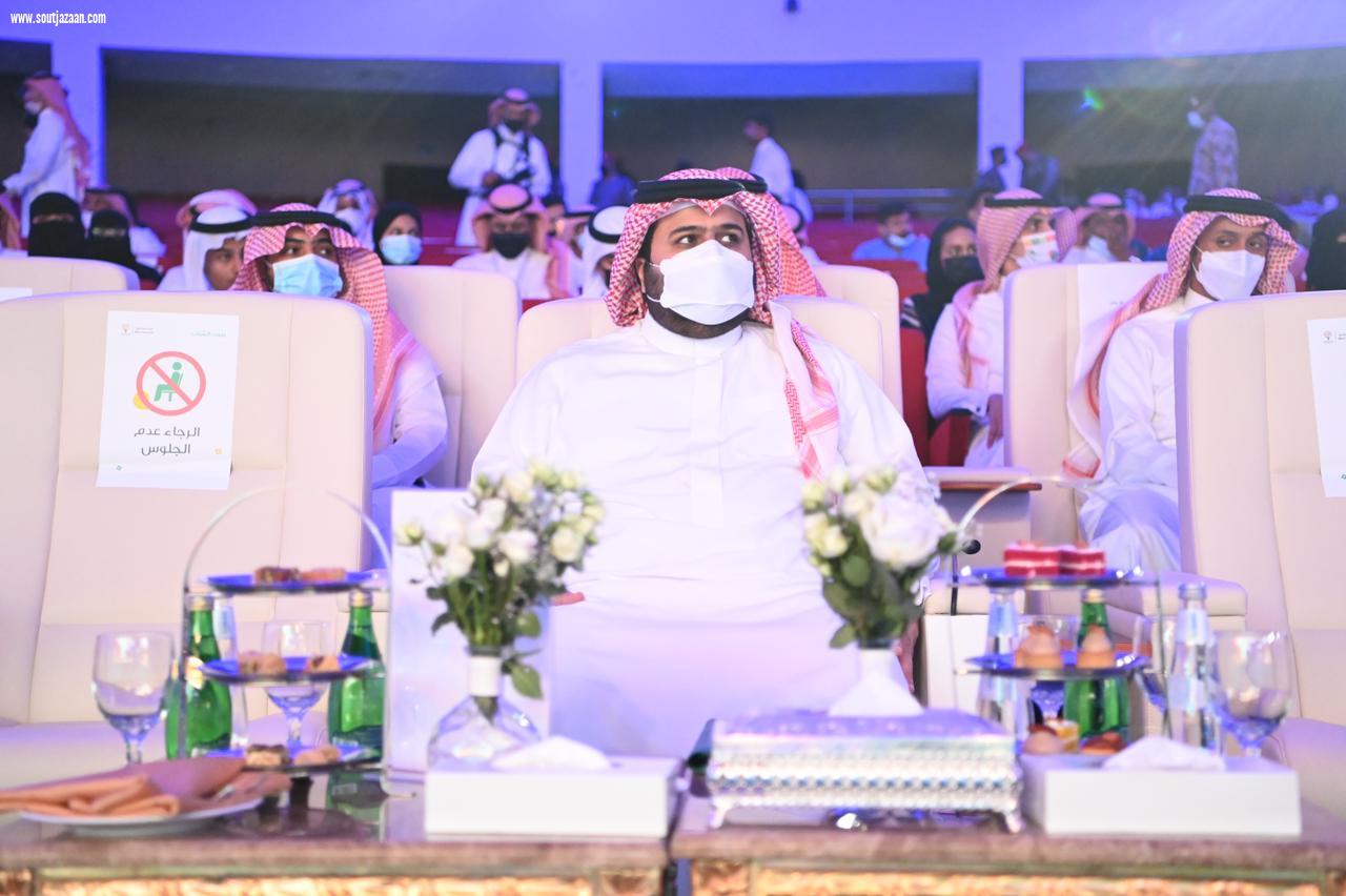 سمو أمير منطقة جازان بالنيابة يرعى حفل 