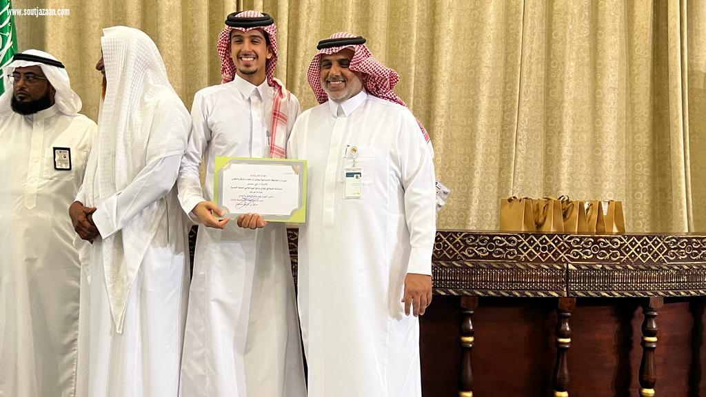 دار الملاحظة الاجتماعية بجازان تفعل تنفيذ اليوم العالمي للصحة النفسية 
