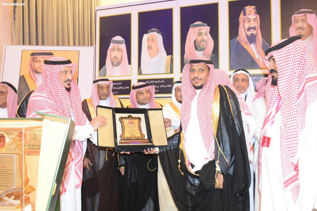 مشايخ وأعيان وأبناء قبائل آل عيسى بني حُمَّد يحتفلون بتنصيب الشيخ يعقوب بن عمر حمدي شيخ شمل لقبائل آل عيسى بني حمد