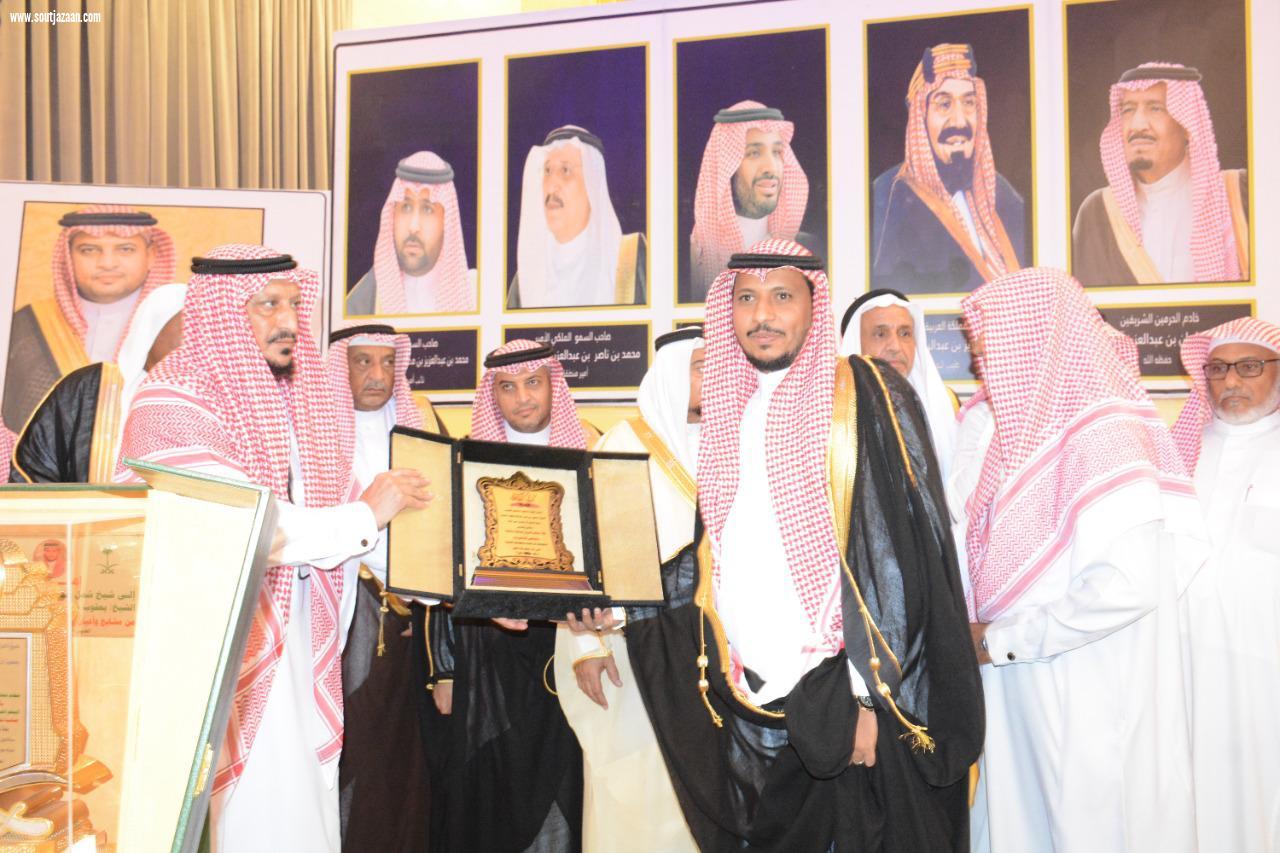 مشايخ وأعيان وأبناء قبائل آل عيسى بني حُمَّد يحتفلون بتنصيب الشيخ يعقوب بن عمر حمدي شيخ شمل لقبائل آل عيسى بني حمد