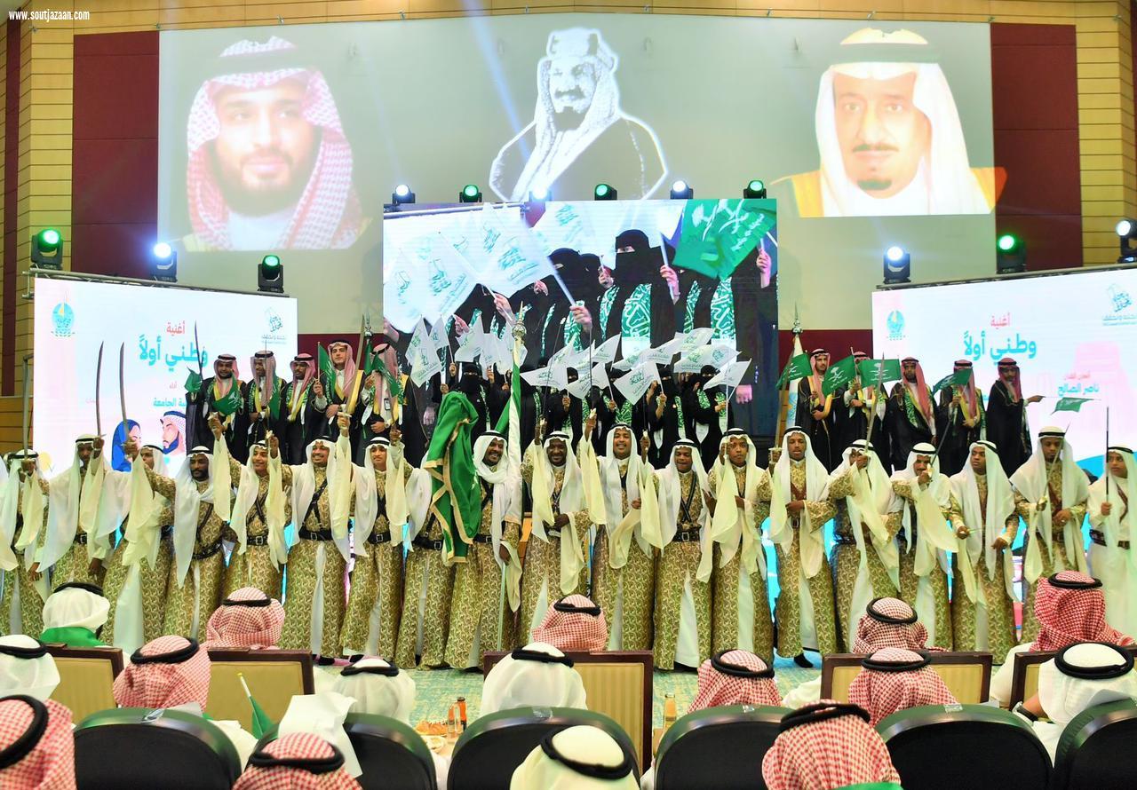 بحضور رئيس الجامعة | طلاب وطالبات جامعة جازان يحتفون باليوم الوطني الـ93 