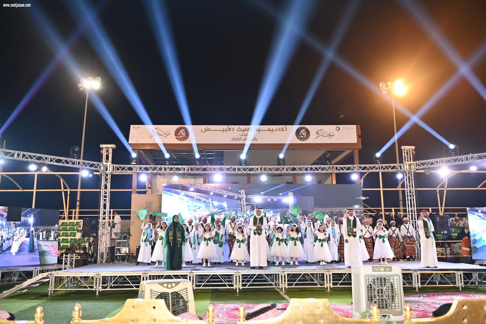 محافظ محافظة صامطة يرعى حفل الأهالي بمناسبة اليوم الوطني الـ93 للمملكة العربية السعودية