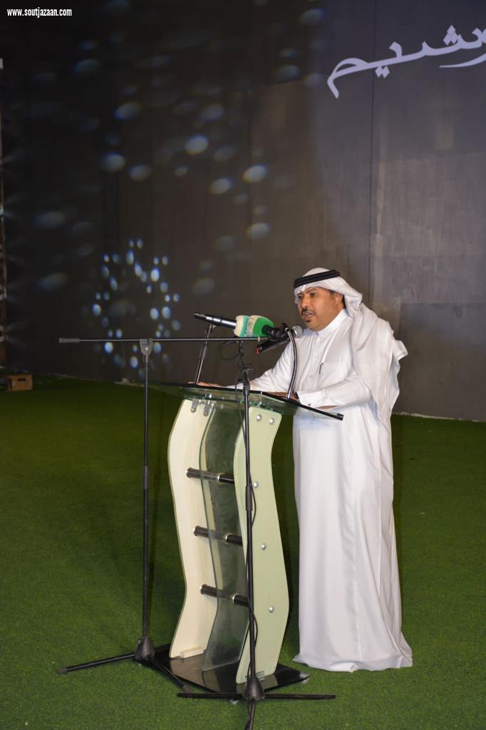 محافظ المجاردة يدشن مهرجان المجاردة  