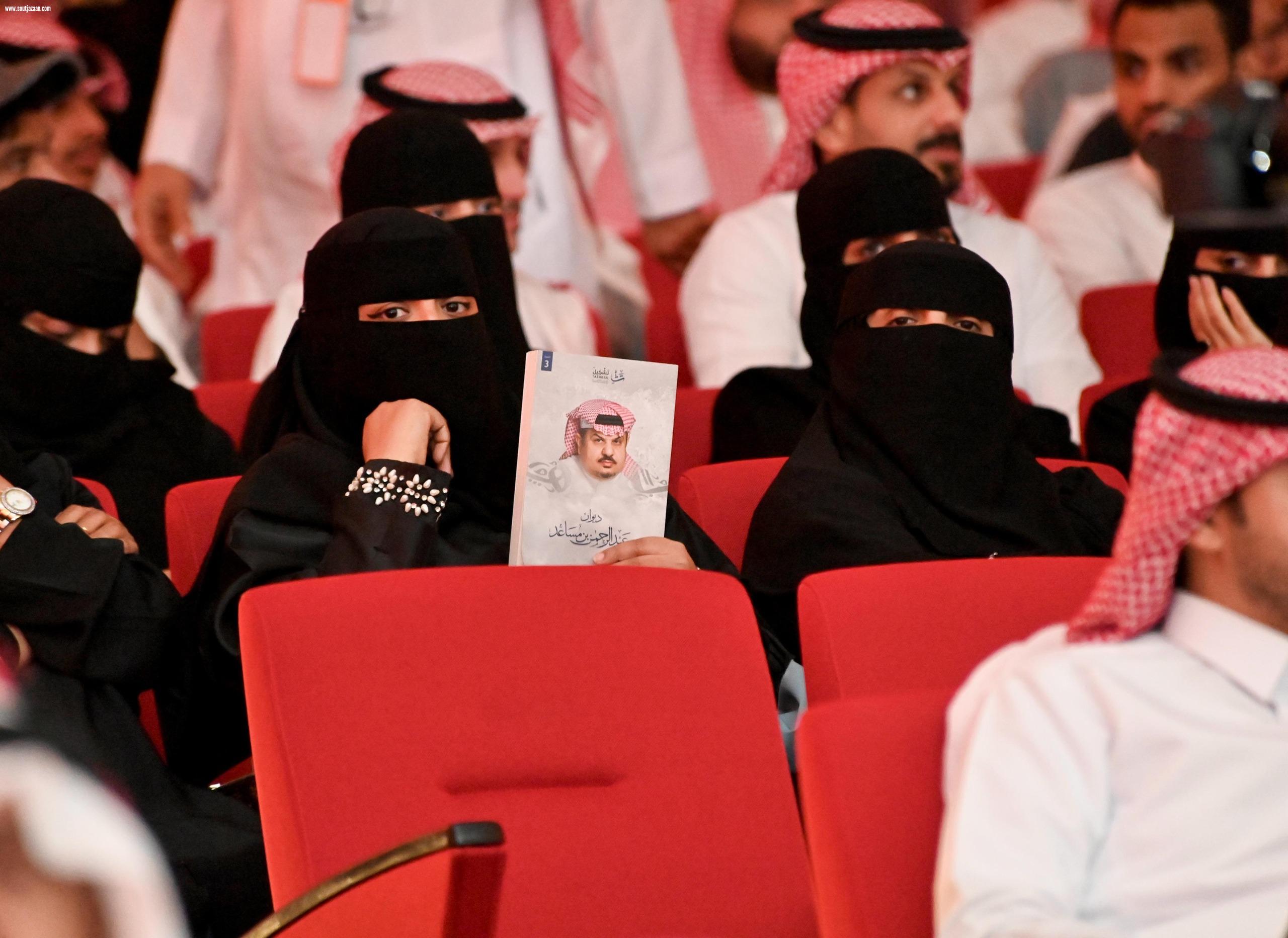 أمير جازان يرعى الأمسية الشعرية للأمير عبدالرحمن بن مساعد في شتاء جازان