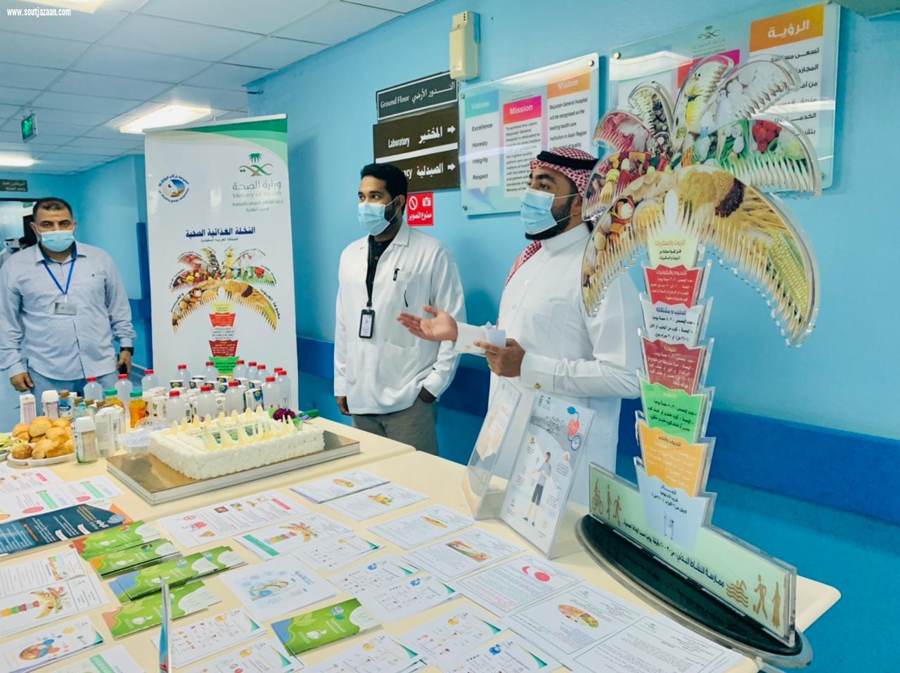 محافظ المجاردة يتفقد سير العمل في مستشفى المجاردة العام ويتلمس احتياجات المرضى والمراجعين