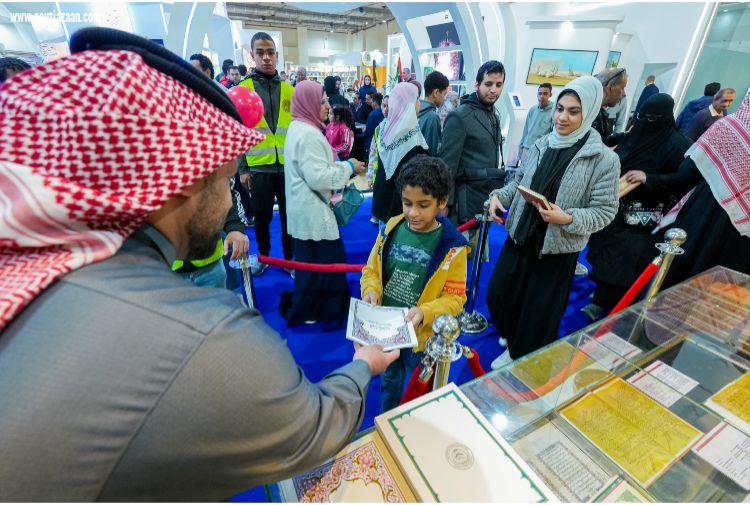 مجمع الملك فهد لطباعة المصحف الشريف يستعرض لجمهور معرض القاهرة الدولي للكتاب أحدث إصدارات وتقنيات طباعة المصحف الشريف