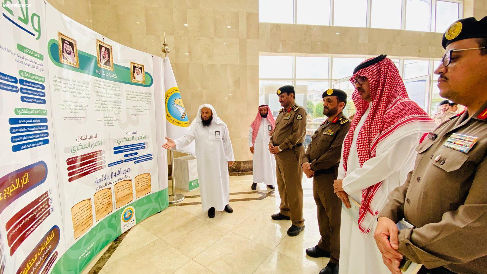 مدير هيئة الأمر بالمعروف بعسير يلتقي مدير شرطة المنطقة وعدداً من القيادات الأمنية