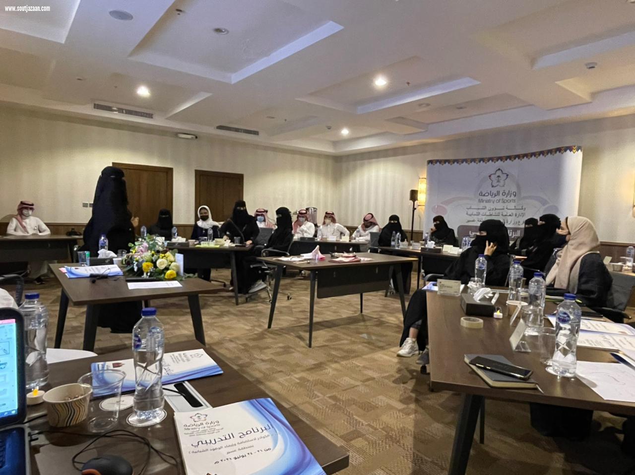 اختتام البرنامج التدريبي إعداد الكوادر لاستضافة وإيفاد الوفود الشبابية