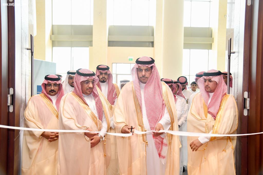 فرع وزارة البيئة والمياه والزراعة بجازان يحتفي باليوم العالمي للقهوة 