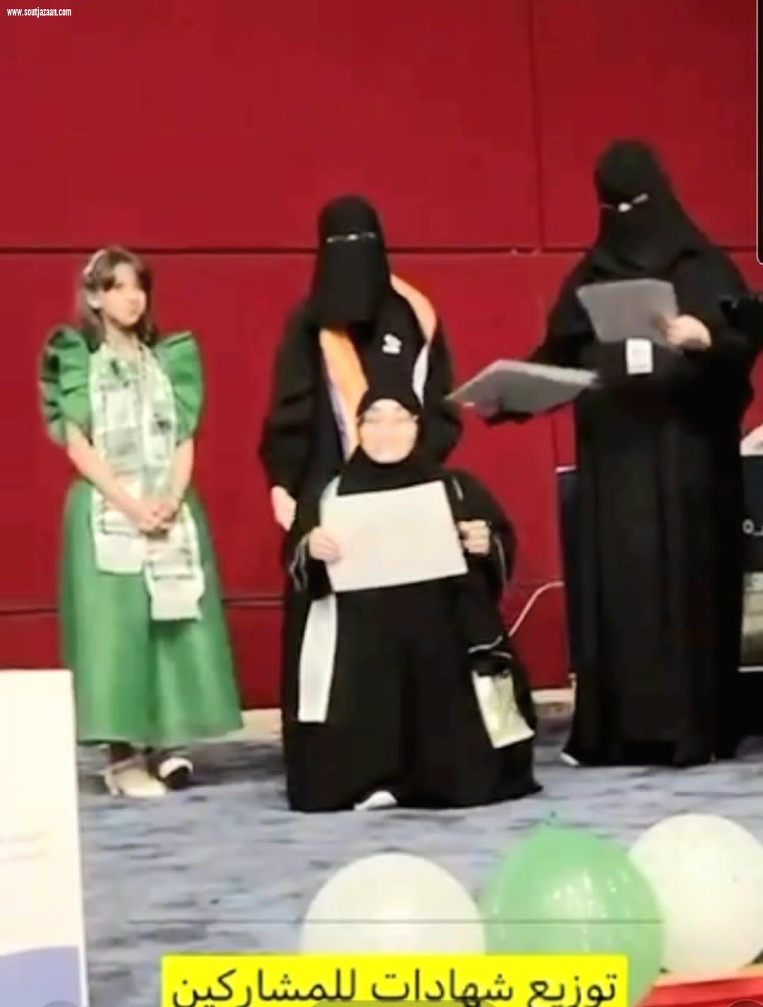 إنطلاق مبادرة يدا بيد بهمة معاق من معهد دروبي كوم العالي للتدريب 