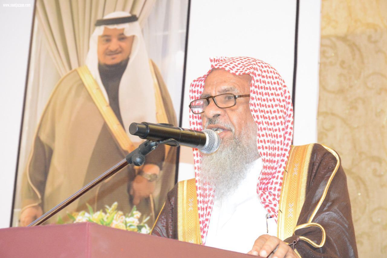 مشايخ وأعيان وأبناء قبائل آل عيسى بني حُمَّد يحتفلون بتنصيب الشيخ يعقوب بن عمر حمدي شيخ شمل لقبائل آل عيسى بني حمد