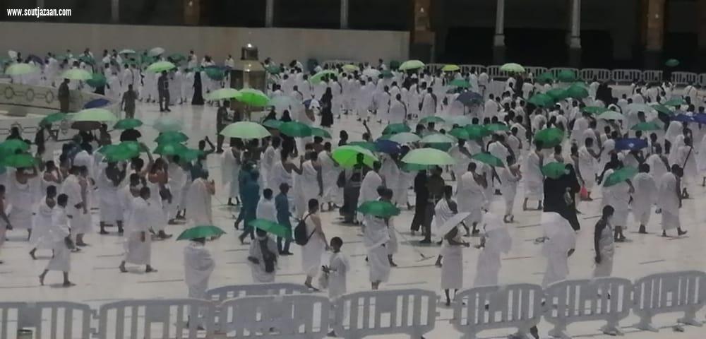 الرئاسة العامة لشؤون المسجد الحرام والمسجد النبوي توزع