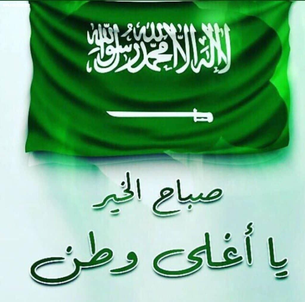 فلتحيا بلادي في أمن وأمان والفخر بعزتها