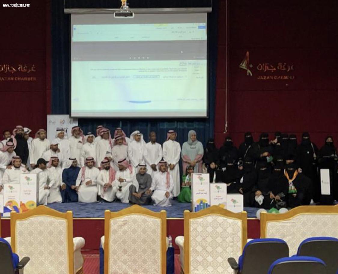 إنطلاق مبادرة يدا بيد بهمة معاق من معهد دروبي كوم العالي للتدريب 