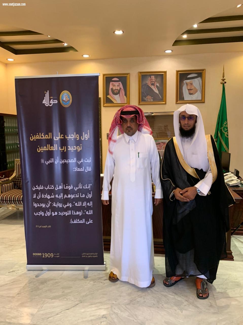 محافظ تثليث بمنطقة عسير يطلق حملة حقُّ الله 