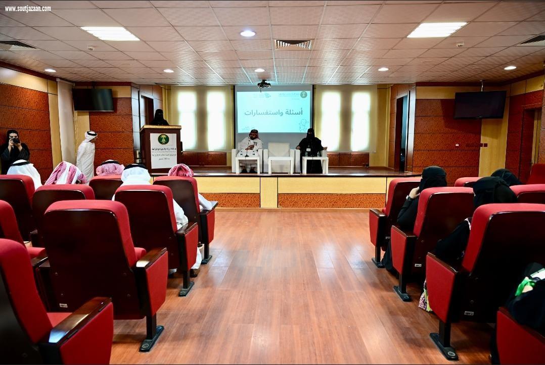 زراعة عسير لقاء إعلامي لفعاليات أسبوع البيئة 2025م