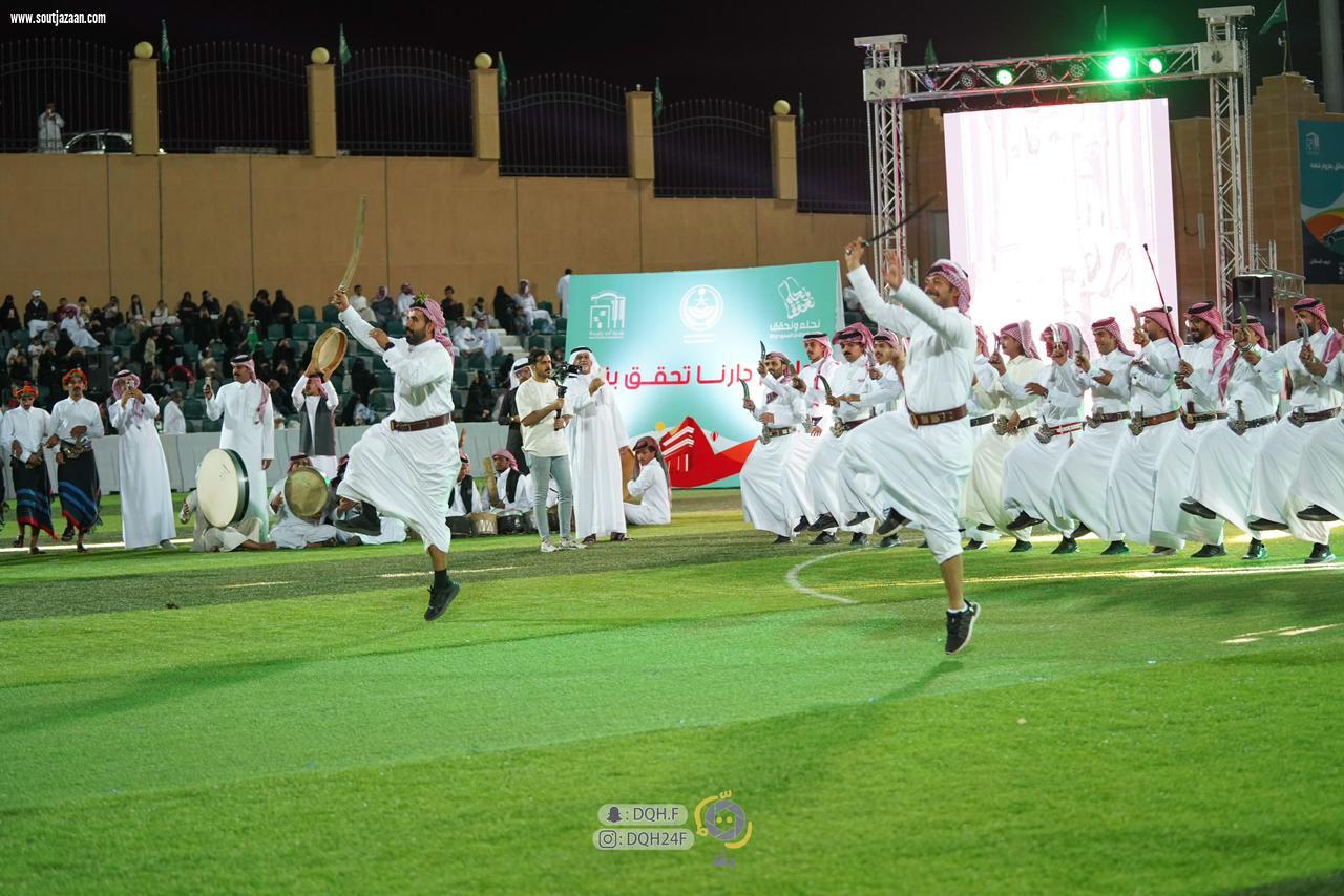 محافظة أحد رفيدة تحتفي باليوم الوطني السعودي 93