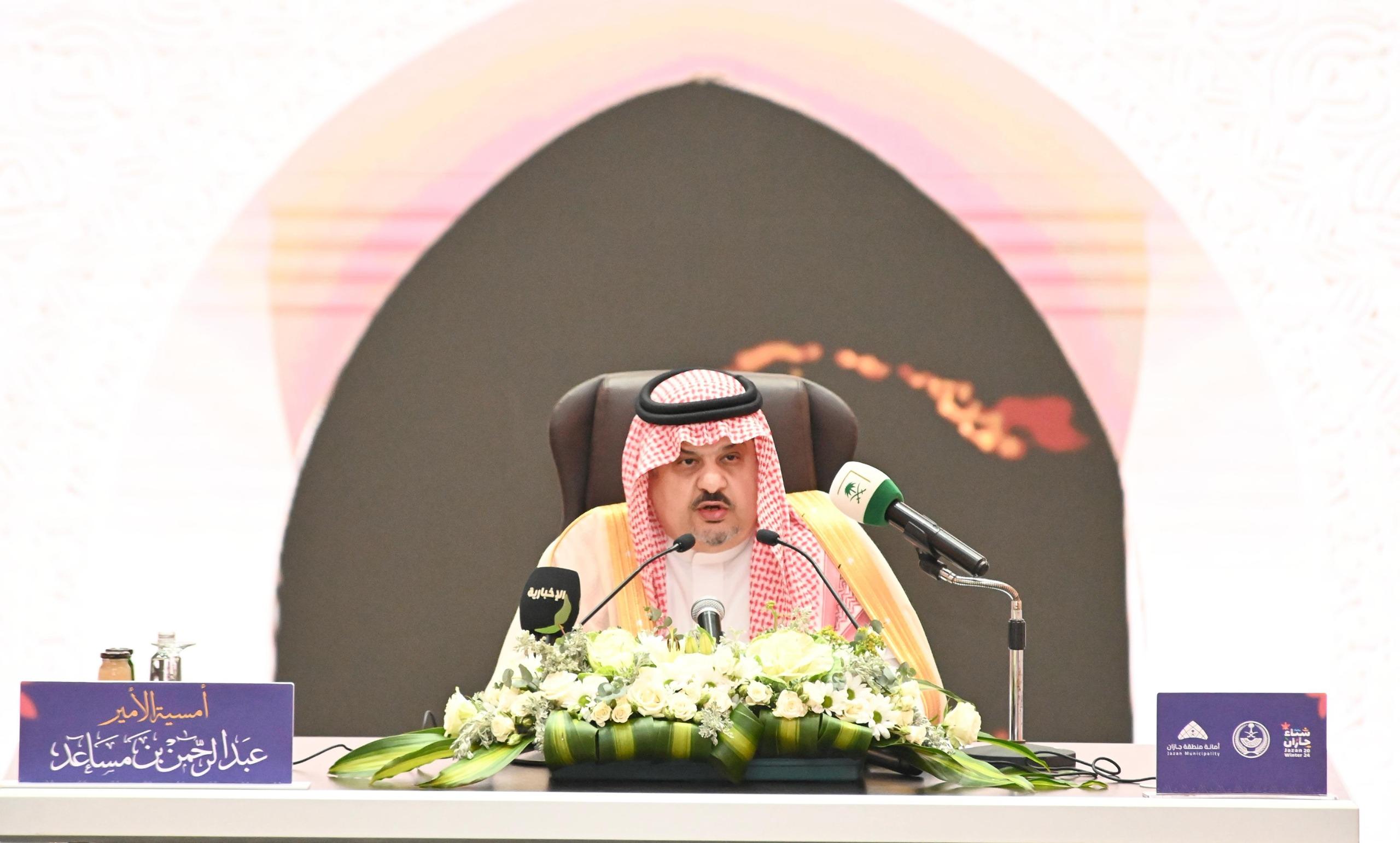 أمير جازان يرعى الأمسية الشعرية للأمير عبدالرحمن بن مساعد في شتاء جازان