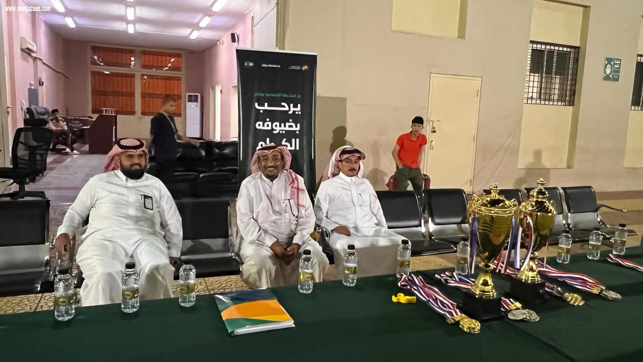 دار الملاحظة الأجتماعية بجازان تختتم برنامجها الرمضاني