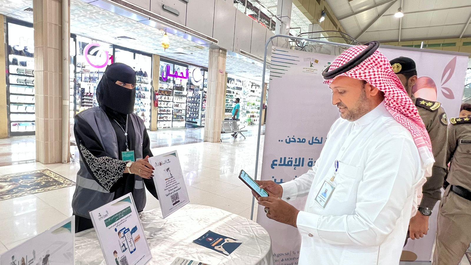 مدير برنامج مكافحة التدخين بصحة جازان يدشن مبادرة مجتمع خال من التبع بمحافظة صامطة