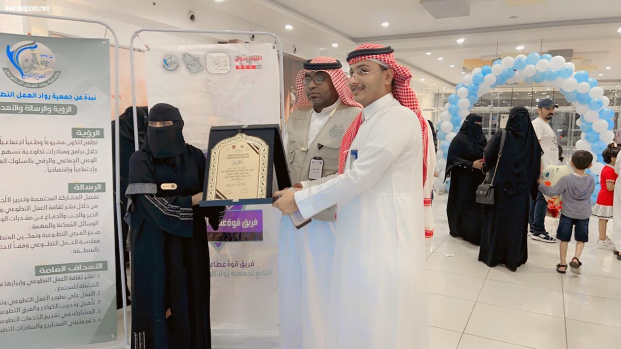 بأكثر من 100 مستفيد|فريق قوة عطاء التطوعي ينفذ مبادرة صحتك وإجازة الربيع بالتعاون صحي مزهرة