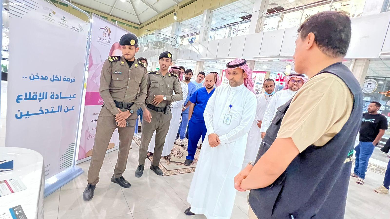مدير برنامج مكافحة التدخين بصحة جازان يدشن مبادرة مجتمع خال من التبع بمحافظة صامطة