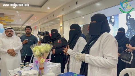 بأكثر من 100 مستفيد|فريق قوة عطاء التطوعي ينفذ مبادرة صحتك وإجازة الربيع بالتعاون صحي مزهرة