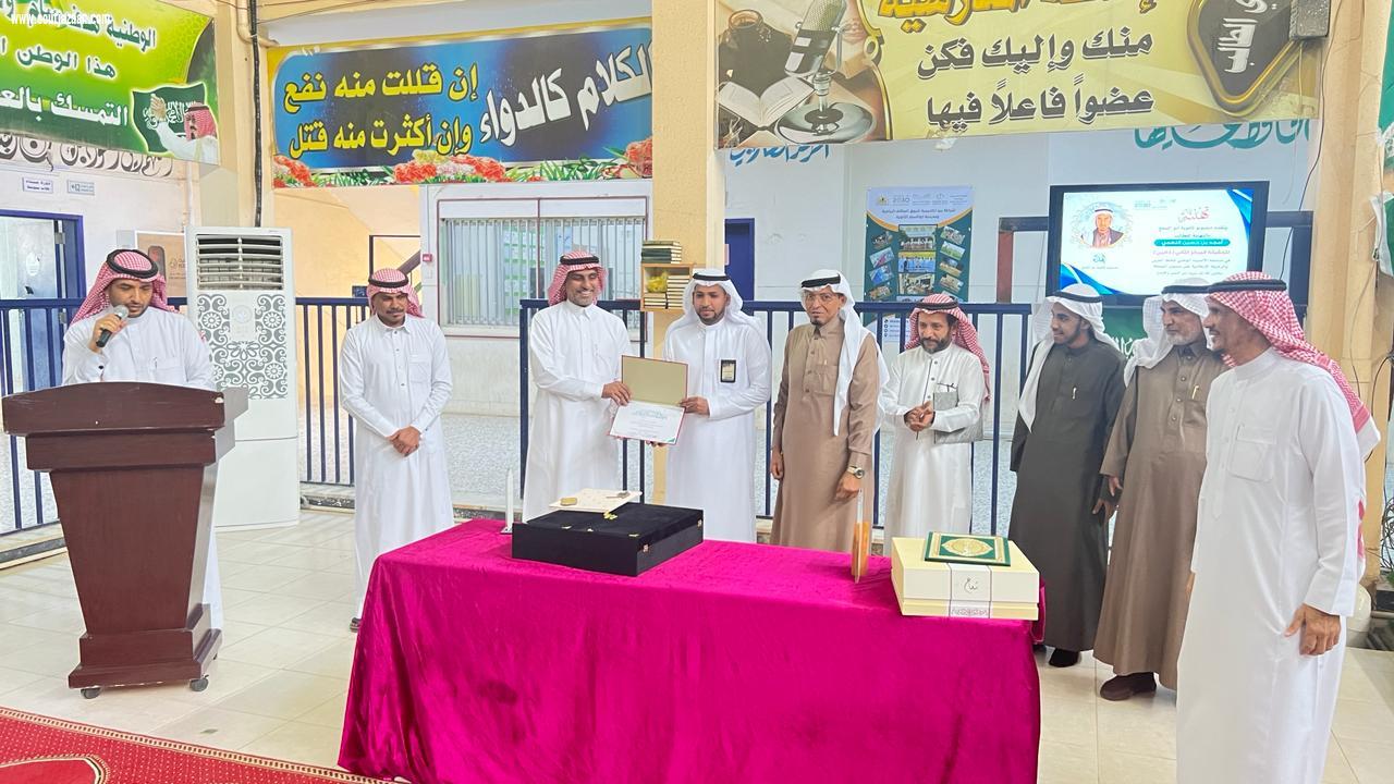 شيخ قرية أبوالسلع يرعى حفل تكريم الطالب أمجد النعمي وختام دورة أمجد الرياضية