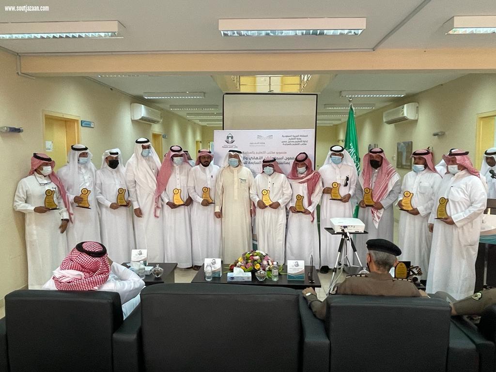 محافظ المجاردة يدشن (المجاردة الخضراء) بحضور مدراء الإدارات الحكومية