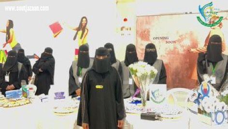 بأكثر من 100 مستفيد|فريق قوة عطاء التطوعي ينفذ مبادرة صحتك وإجازة الربيع بالتعاون صحي مزهرة