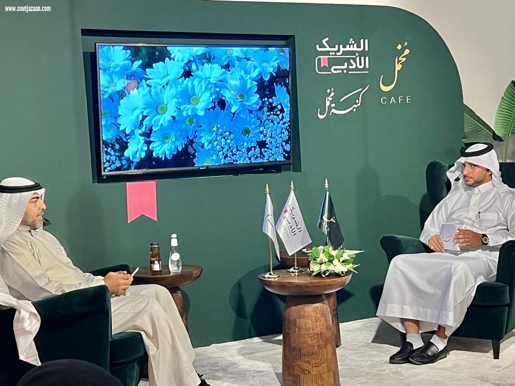 محافظ بيش يدشن مبادرة الشريك الأدبي بمخمل كافيه ببيش