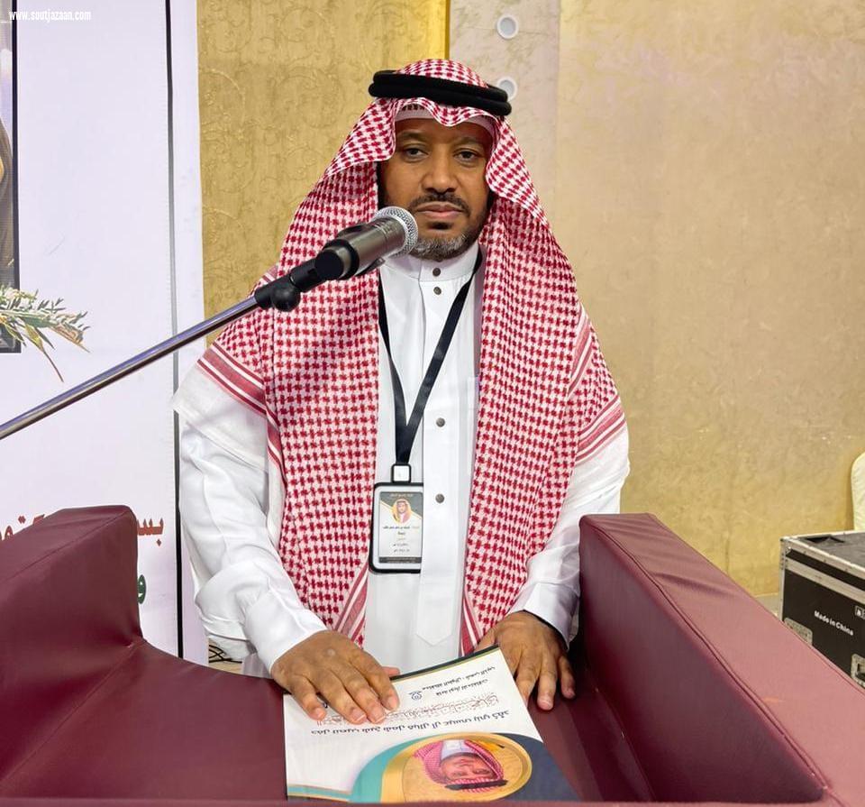 مشايخ وأعيان وأبناء قبائل آل عيسى بني حُمَّد يحتفلون بتنصيب الشيخ يعقوب بن عمر حمدي شيخ شمل لقبائل آل عيسى بني حمد