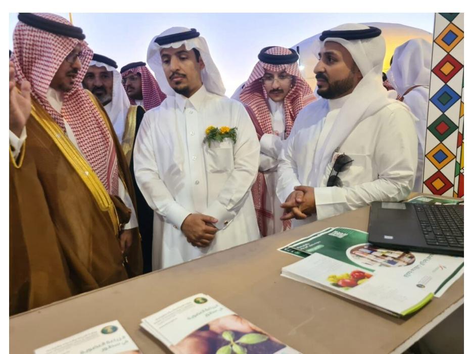 افتتاح مهرجان البن الثاني بعسير