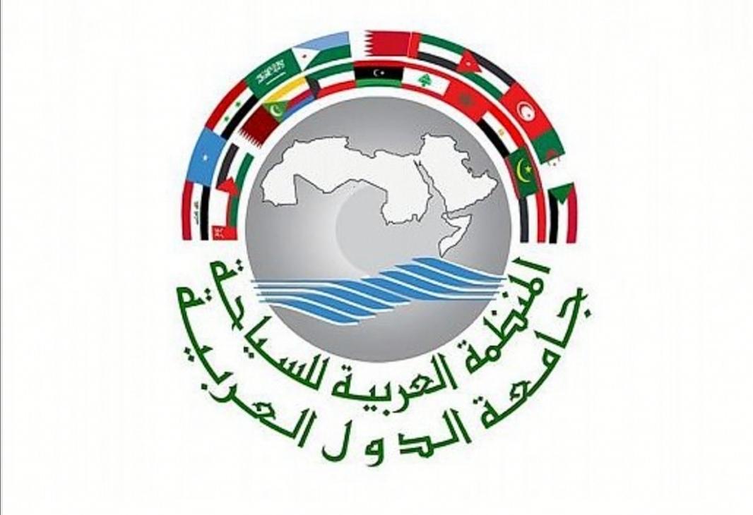 المنظمة العربية للسياحة تشارك في فعاليات الدورة الـ 26 لمنظمة الأمم المتحدة للسياحة بالرياض